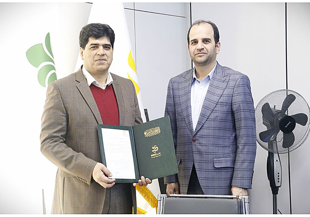 New CEO appointed at Southwest Saba Power Generation