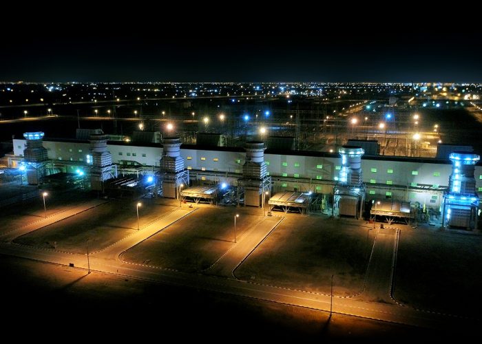 نیروگاه خرمشهر